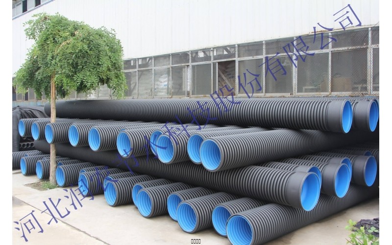 HDPE double-walled corrugated pipe