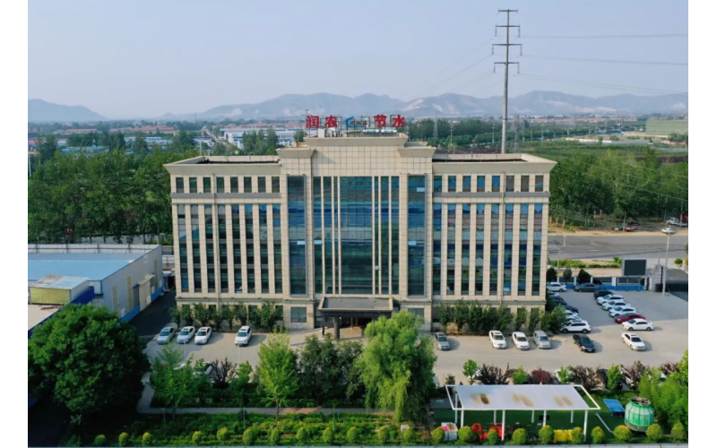 首季开门红? - 富联官网：实干开新局，奋进谱新篇